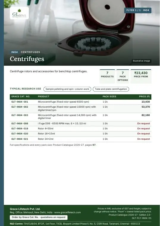 Centrifuges — flyer 1 of 1