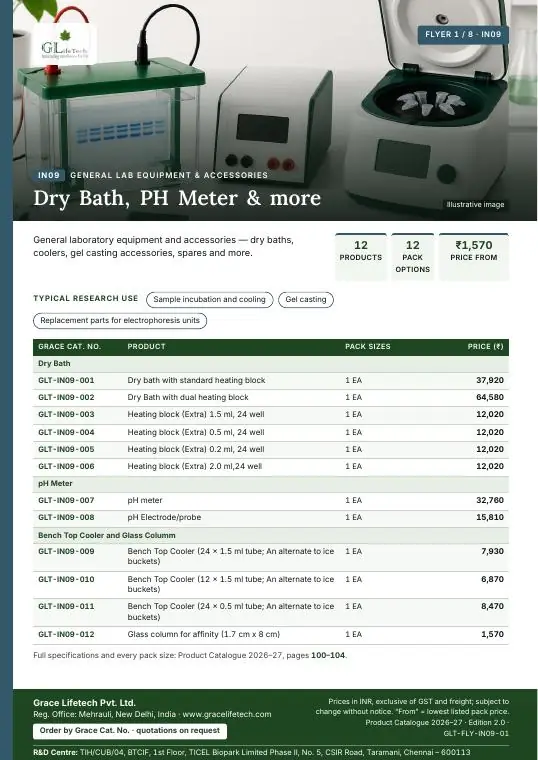 General Lab Equipment & Accessories — flyer 1 of 8